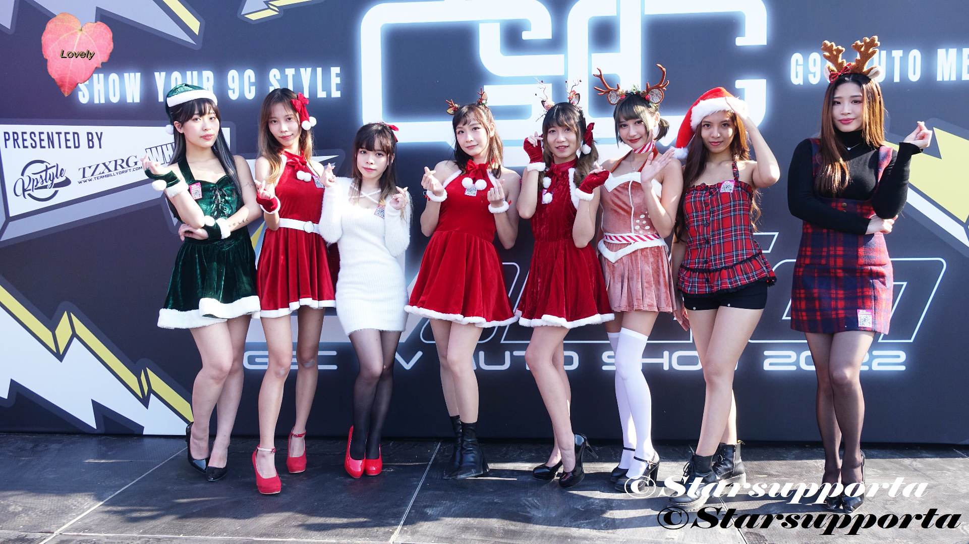 20221226 Models @ G9C EV AUTO SHOW 2022 @ 香港大棠有機生態園